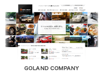 goland