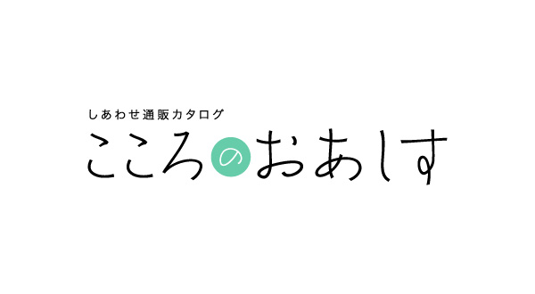 宗家 日本印相協会