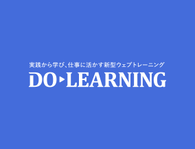DO-LEARNING