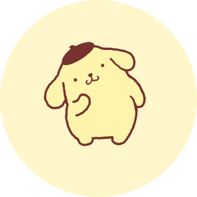 ポムポムプリン