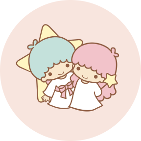 リトルツインスターズ