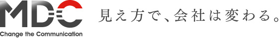 WEBブランディング、企業のブランディング戦略ならMDC
